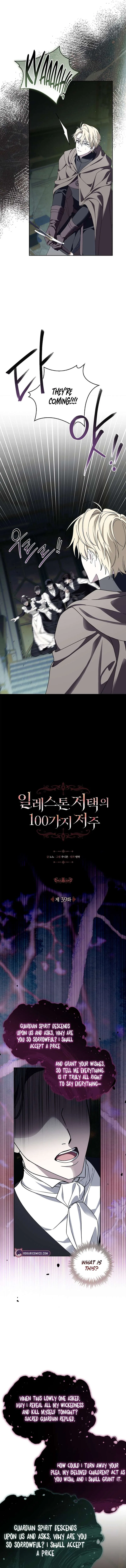 The 100 Curses of the Illeston Mansion Chapter 39 – Page 3
