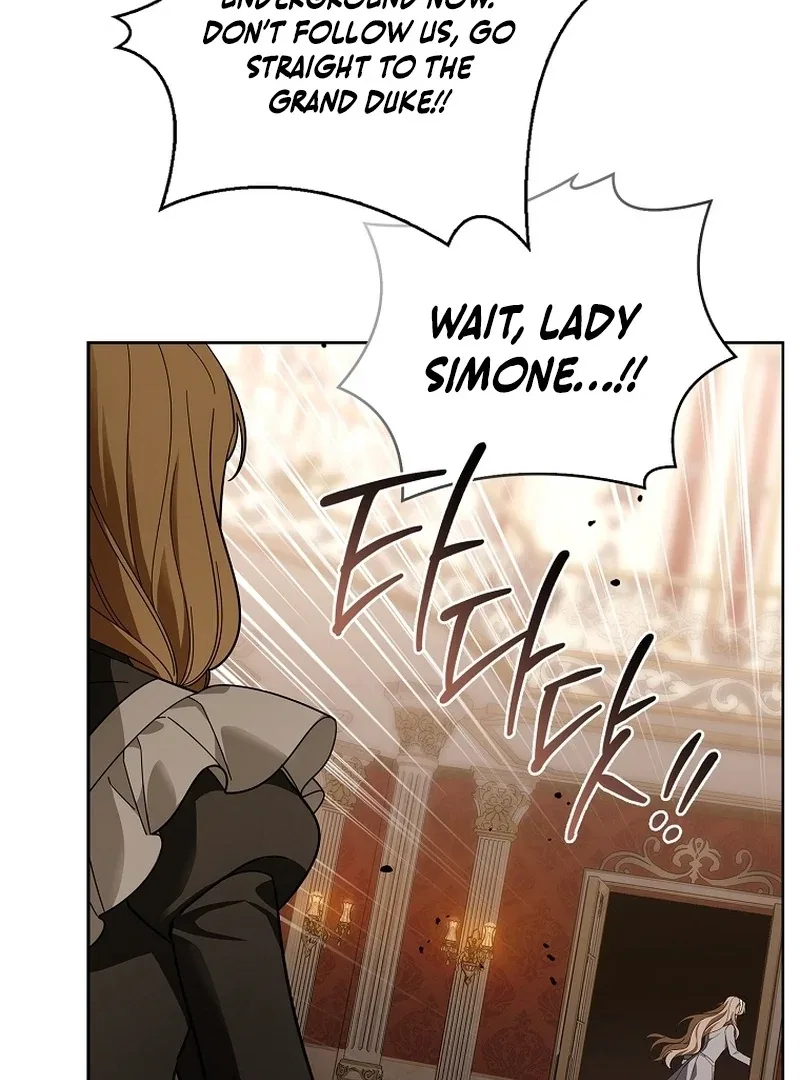 The 100 Curses of the Illeston Mansion Chapter 38 – Page 73