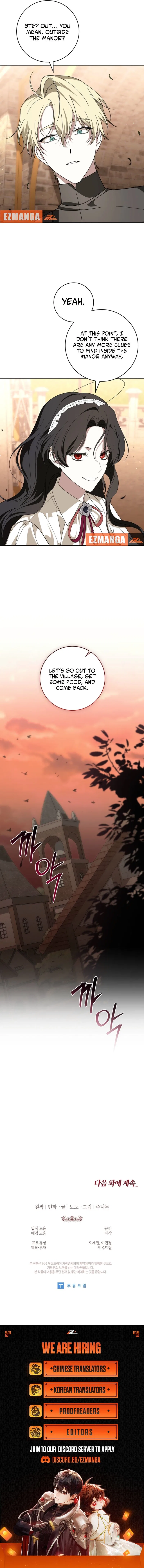 The 100 Curses of the Illeston Mansion Chapter 34 – Page 10