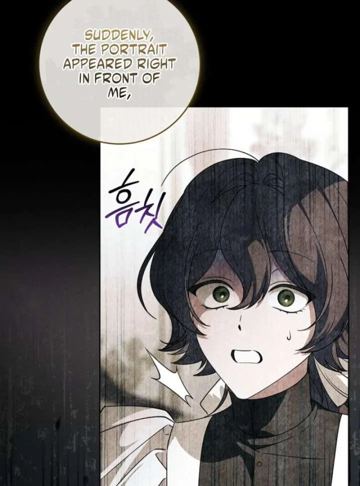 The 100 Curses of the Illeston Mansion Chapter 32 – Page 11