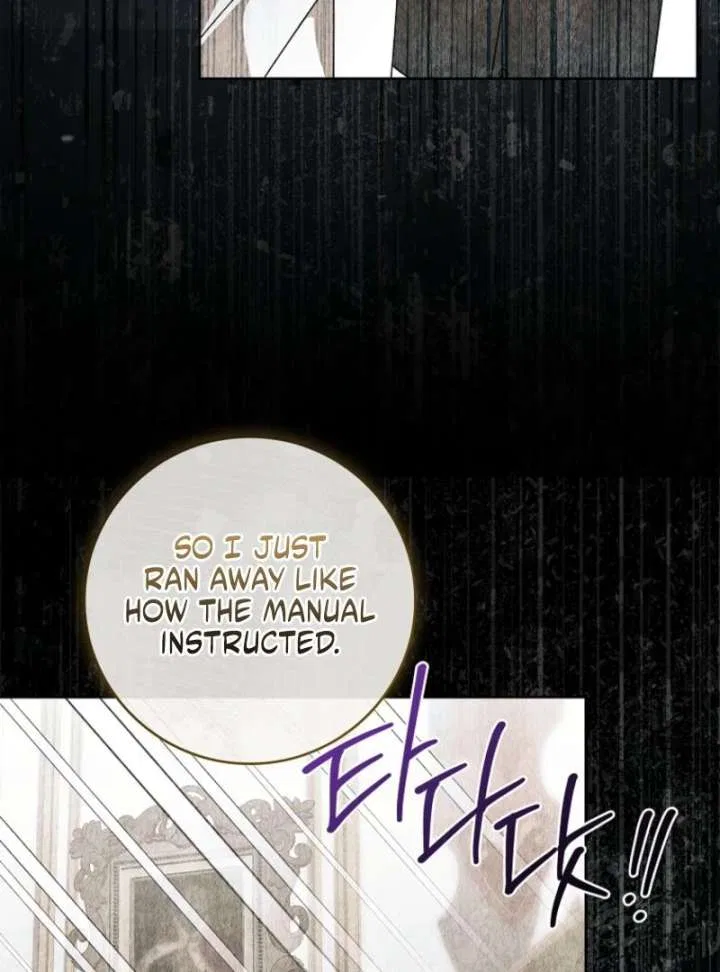 The 100 Curses of the Illeston Mansion Chapter 32 – Page 12