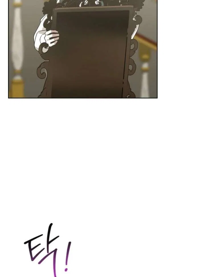 The 100 Curses of the Illeston Mansion Chapter 32 – Page 71