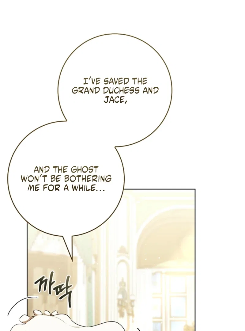 The 100 Curses of the Illeston Mansion Chapter 27 – Page 17