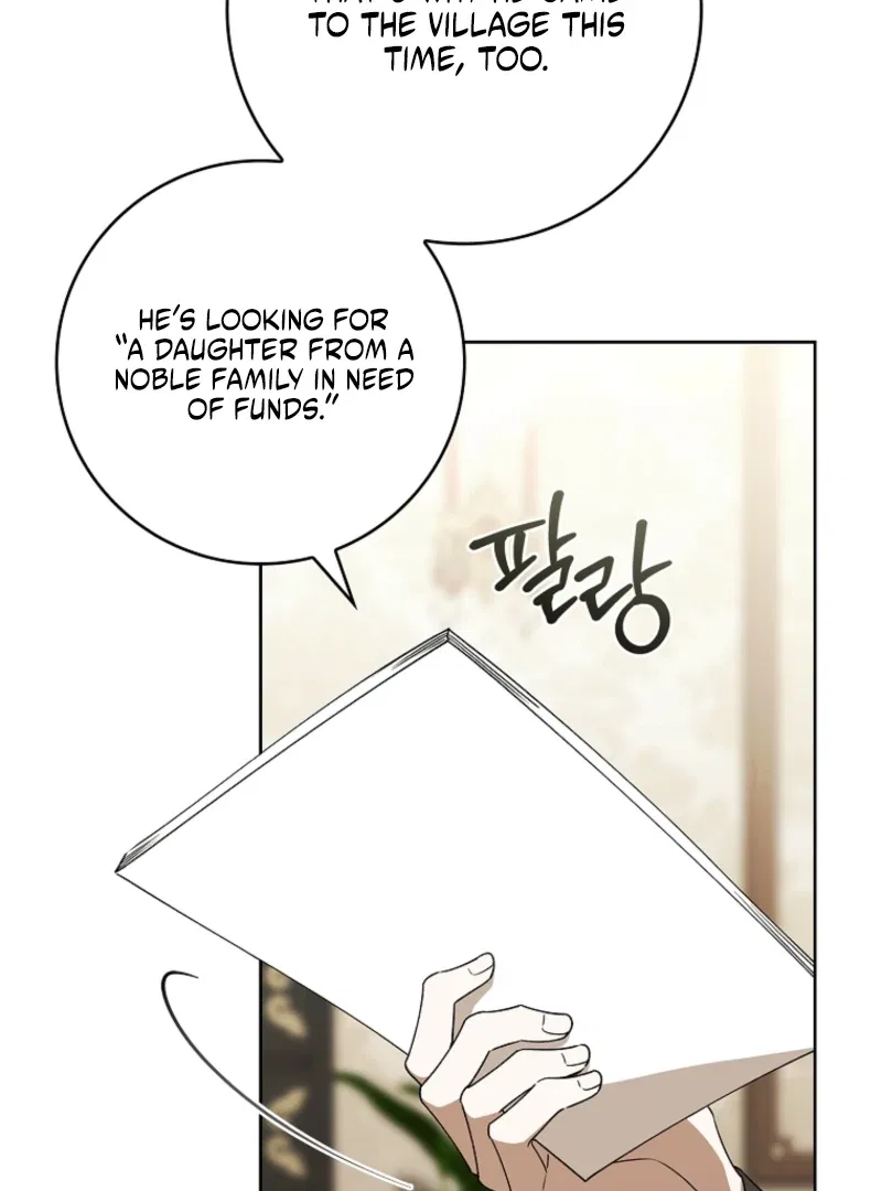 The 100 Curses of the Illeston Mansion Chapter 27 – Page 43