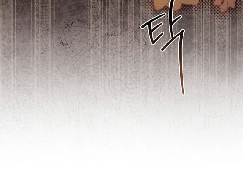 The 100 Curses of the Illeston Mansion Chapter 27 – Page 89