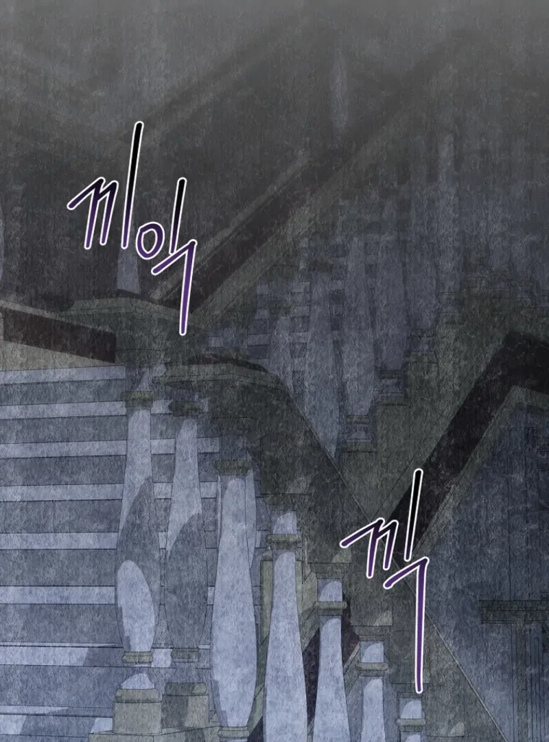 The 100 Curses of the Illeston Mansion Chapter 25 – Page 16