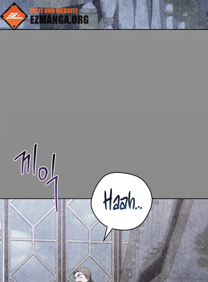 The 100 Curses of the Illeston Mansion Chapter 25 – Page 17