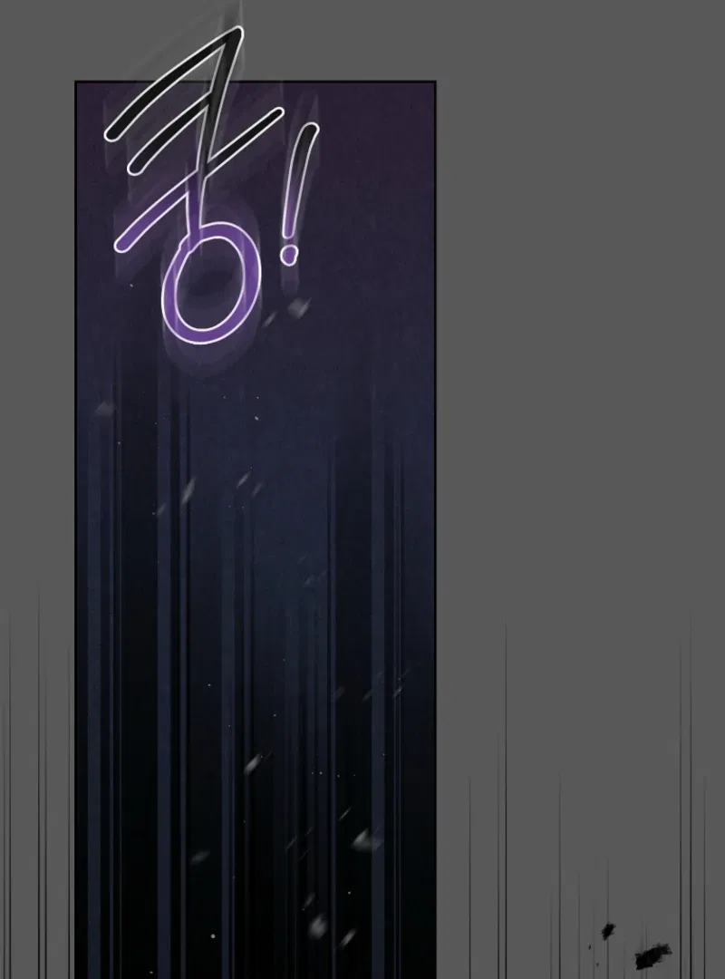 The 100 Curses of the Illeston Mansion Chapter 25 – Page 26