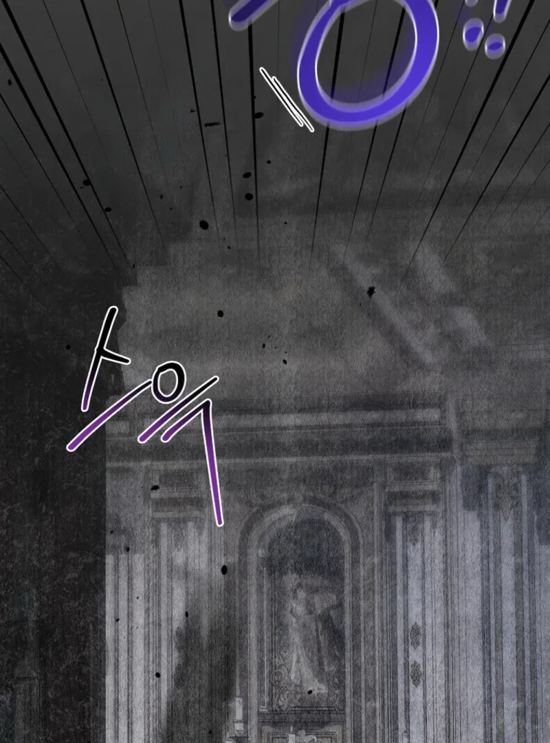 The 100 Curses of the Illeston Mansion Chapter 25 – Page 35
