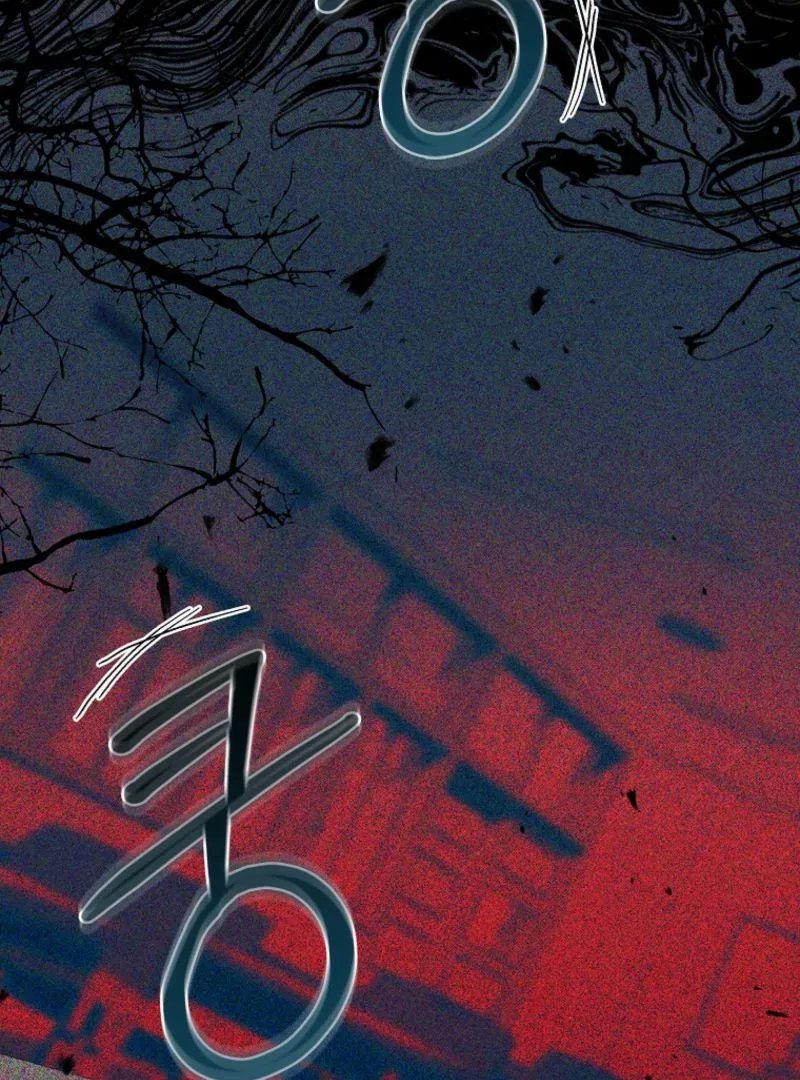 The 100 Curses of the Illeston Mansion Chapter 24 – Page 26