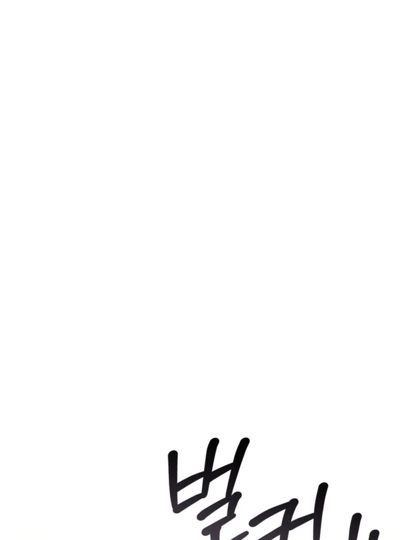 The 100 Curses of the Illeston Mansion Chapter 24 – Page 35