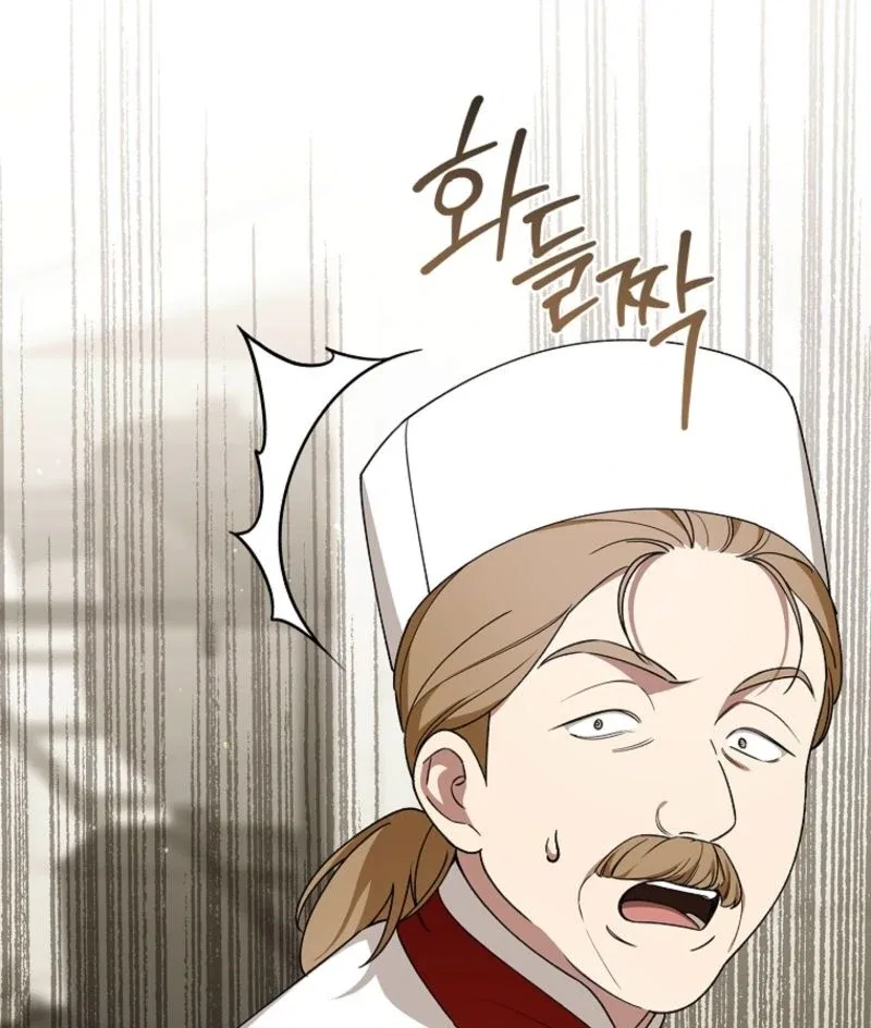 The 100 Curses of the Illeston Mansion Chapter 24 – Page 115