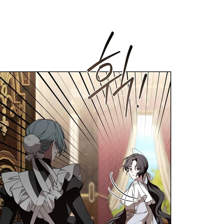 The 100 Curses of the Illeston Mansion Chapter 23 – Page 91