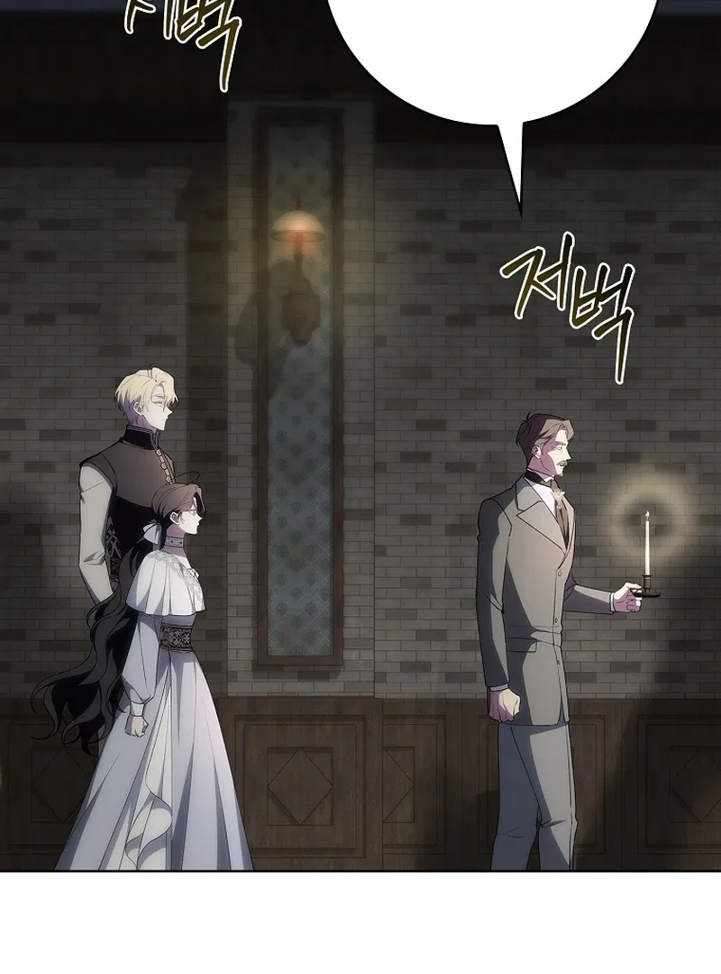 The 100 Curses of the Illeston Mansion Chapter 23 – Page 104
