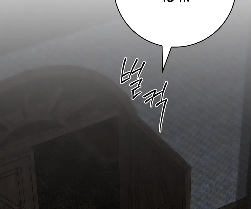 The 100 Curses of the Illeston Mansion Chapter 23 – Page 111