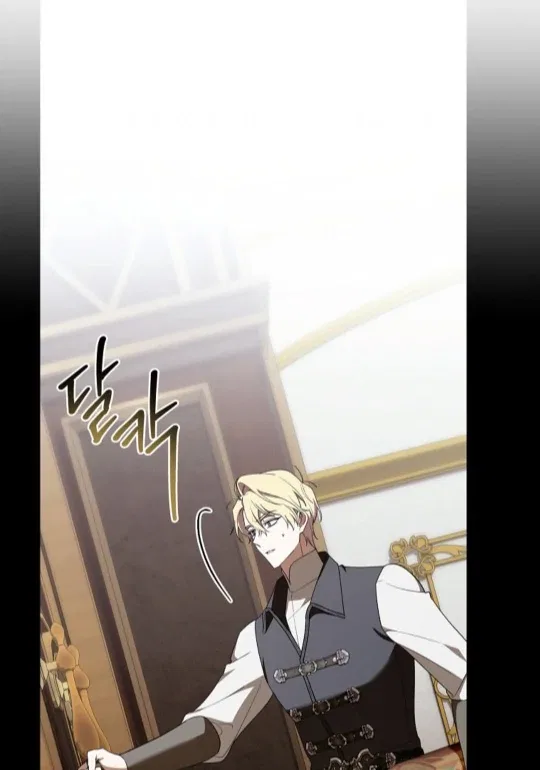 The 100 Curses of the Illeston Mansion Chapter 21 – Page 11