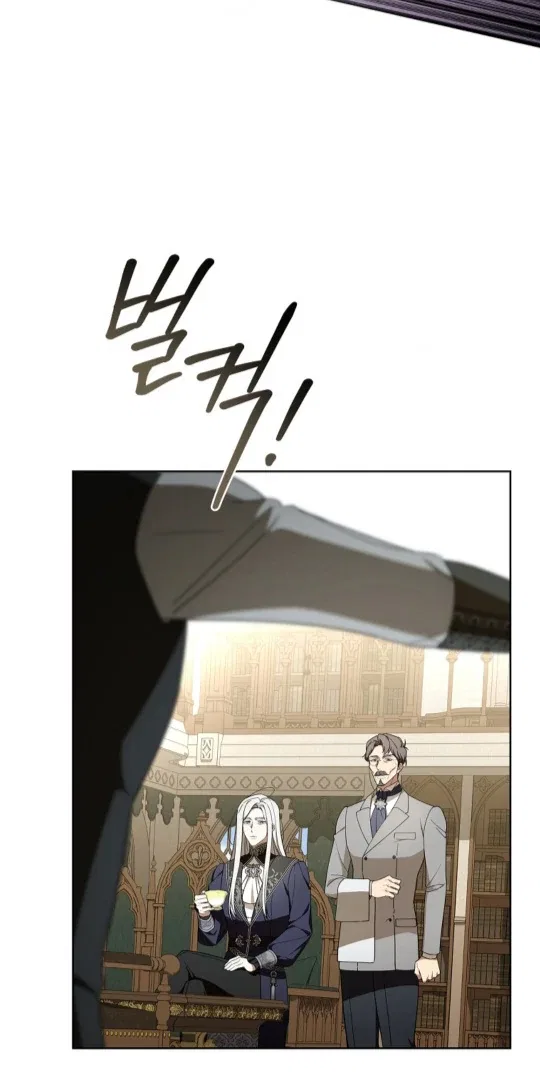 The 100 Curses of the Illeston Mansion Chapter 21 – Page 39