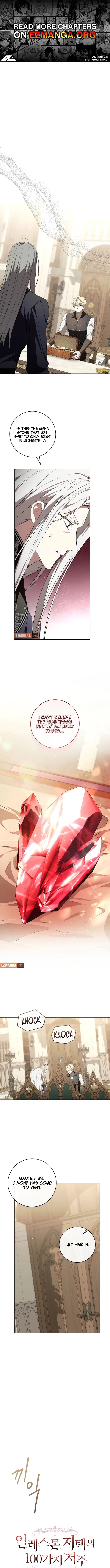 The 100 Curses of the Illeston Mansion Chapter 20 – Page 1