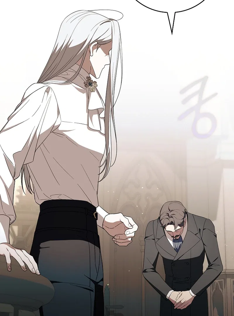 The 100 Curses of the Illeston Mansion Chapter 18 – Page 77