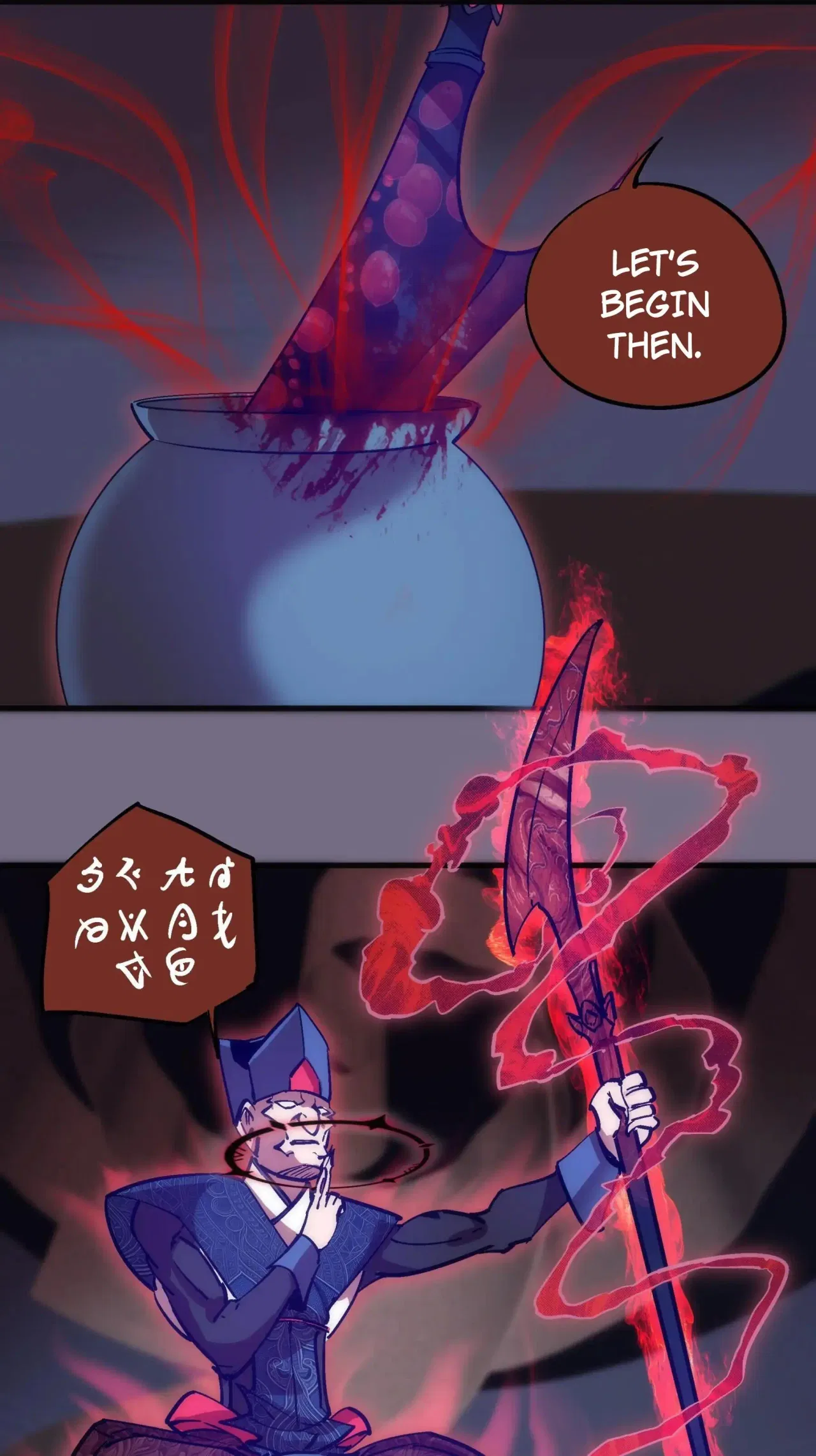 I’m not the Overlord! Chapter 184 – Page 13