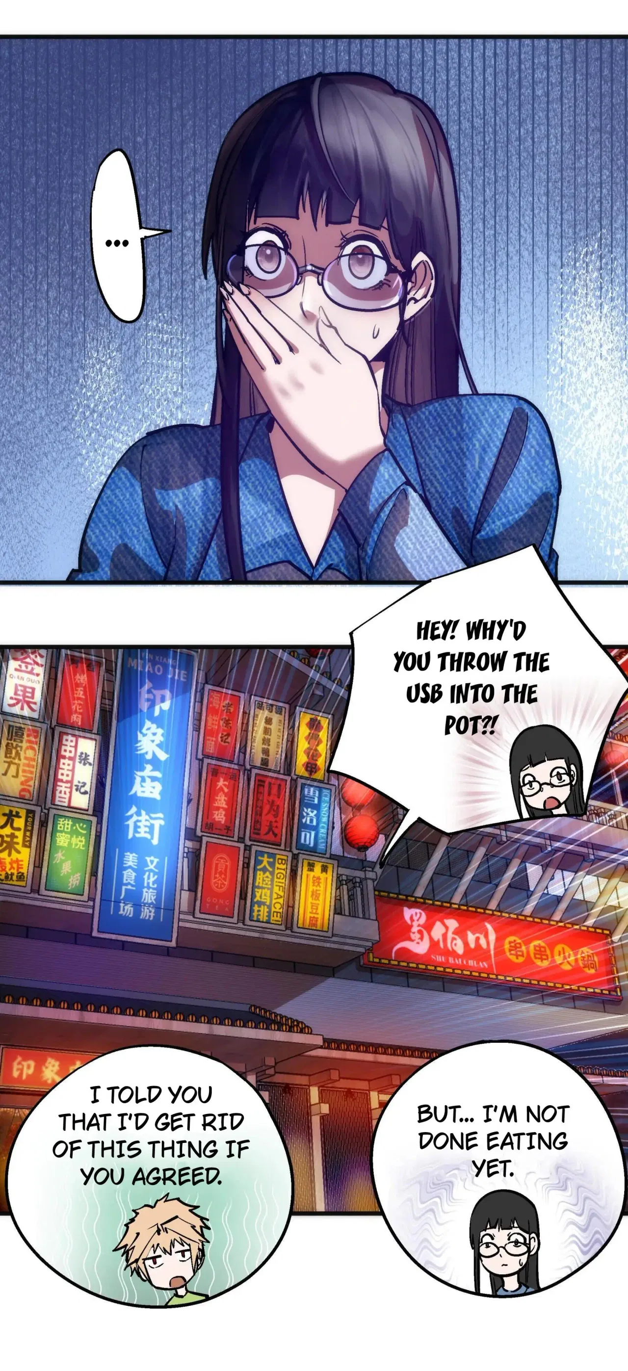I’m not the Overlord! Chapter 176 – Page 34