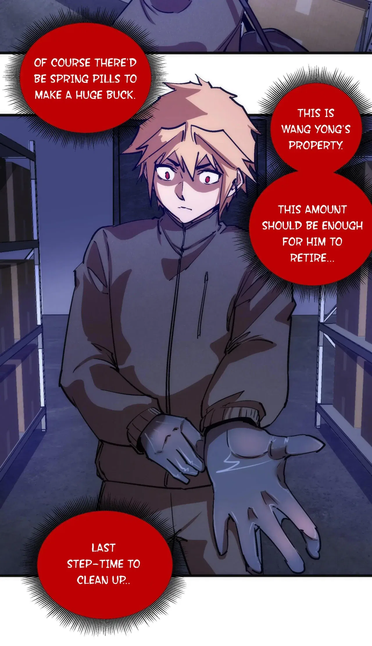 I’m not the Overlord! Chapter 174 – Page 11