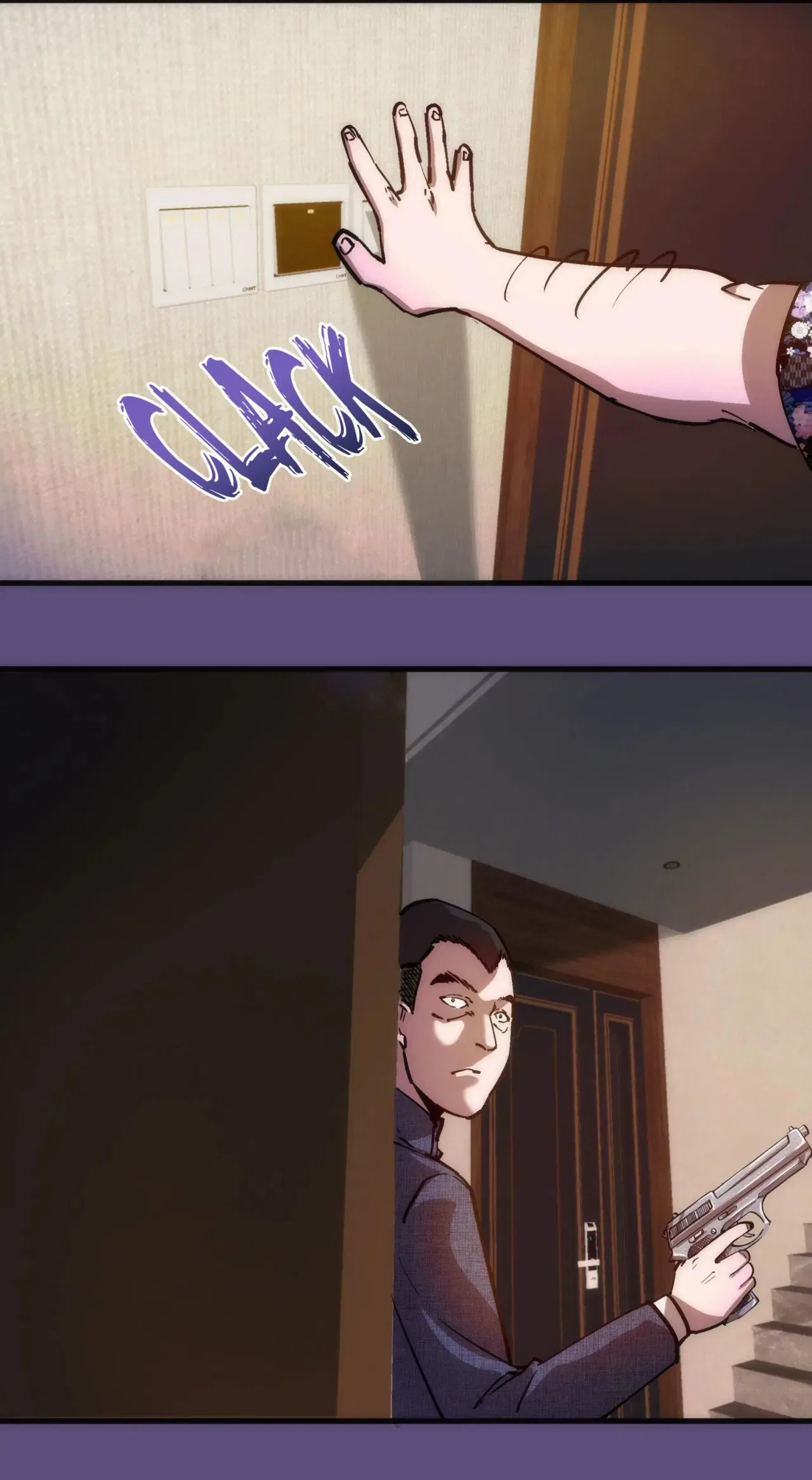 I’m not the Overlord! Chapter 173 – Page 25