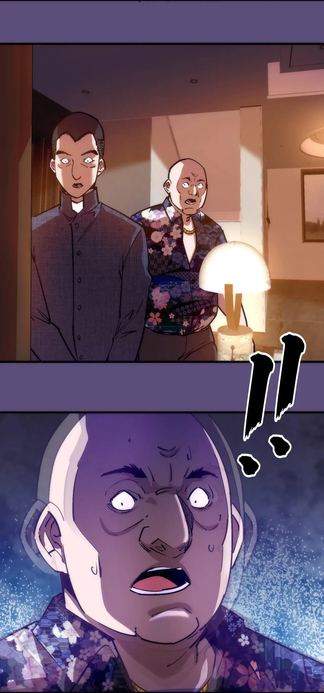 I’m not the Overlord! Chapter 173 – Page 27