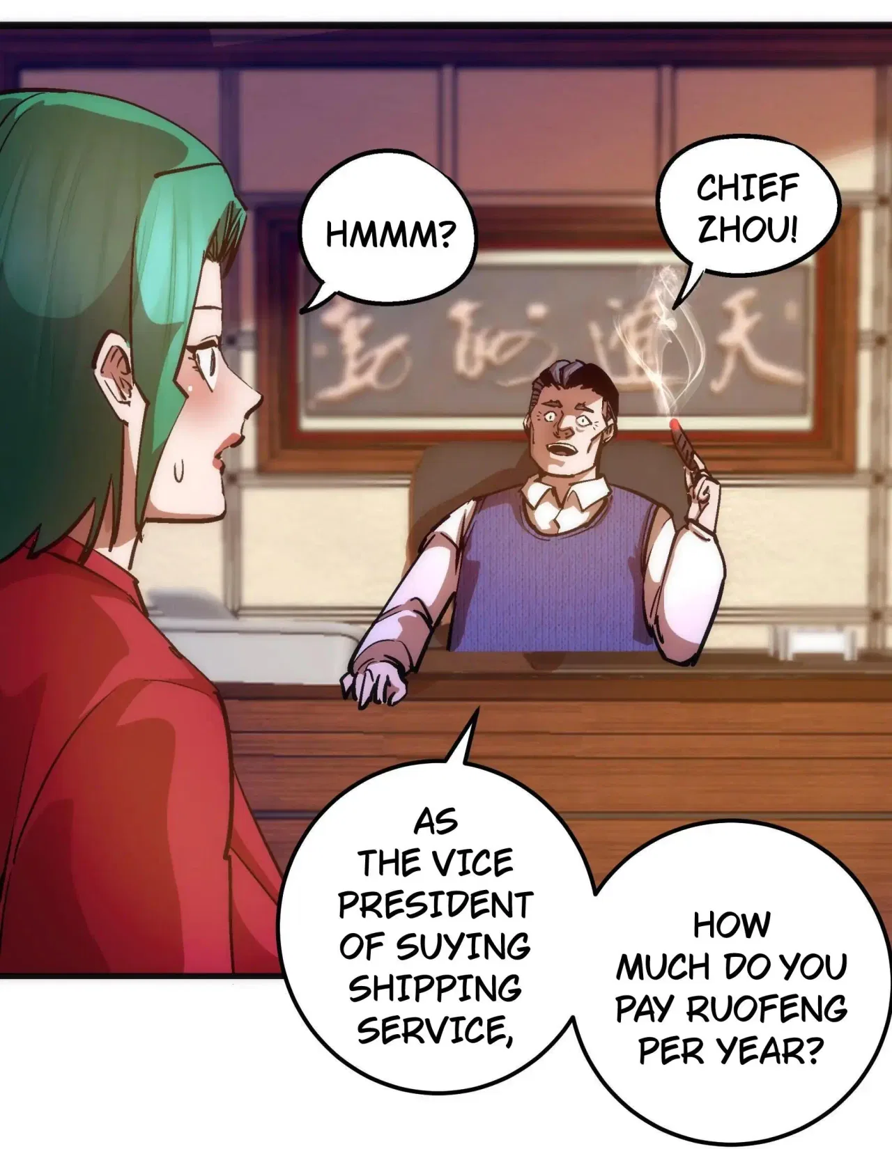 I’m not the Overlord! Chapter 169 – Page 12