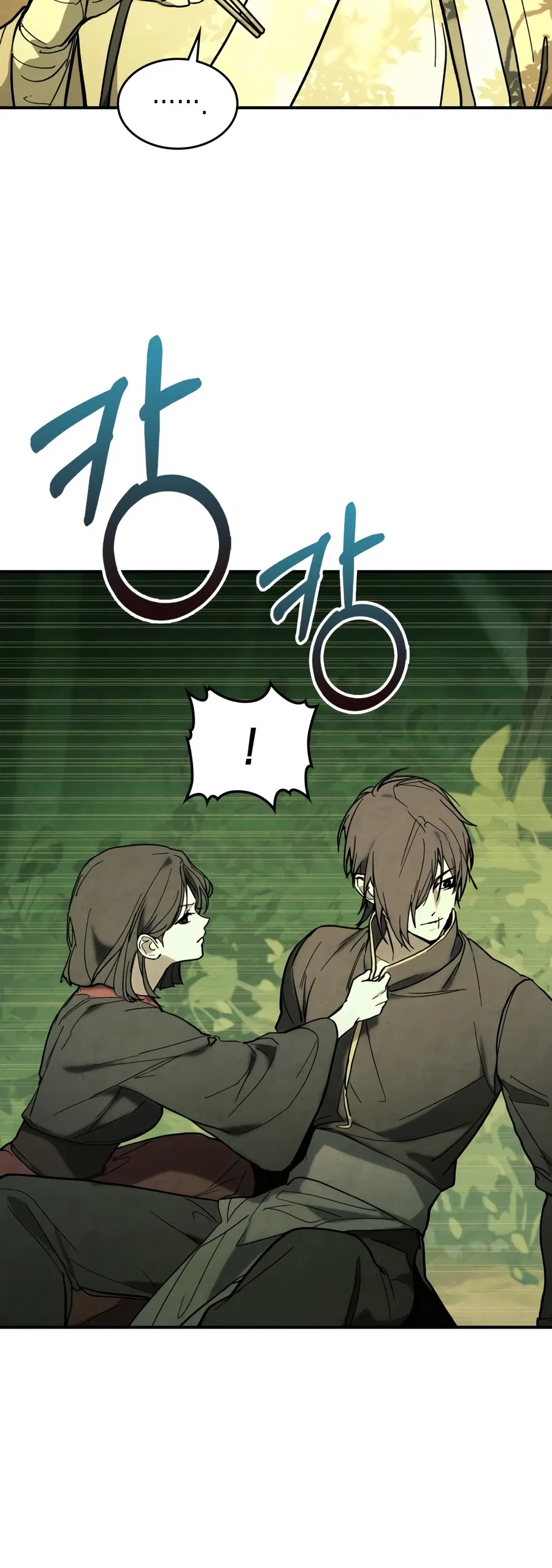 Chronicles Of The Martial God's Return Chapter 168 – Page 11