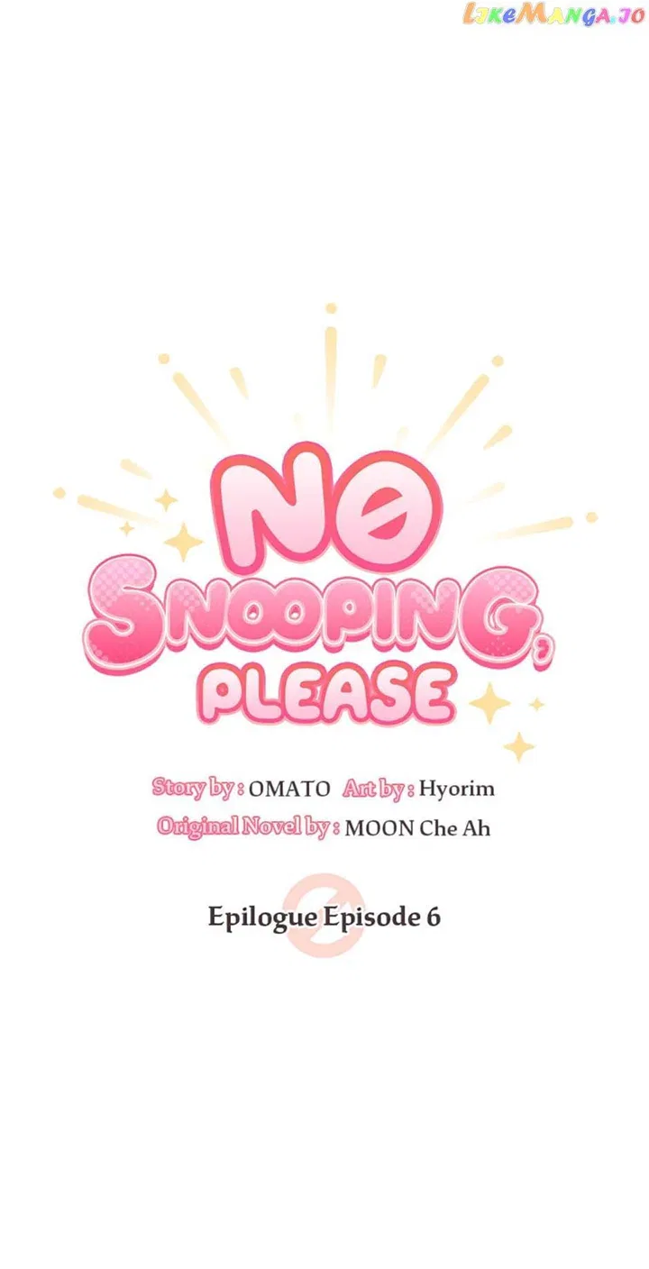 No Snooping, Please Chapter 76 – Page 21