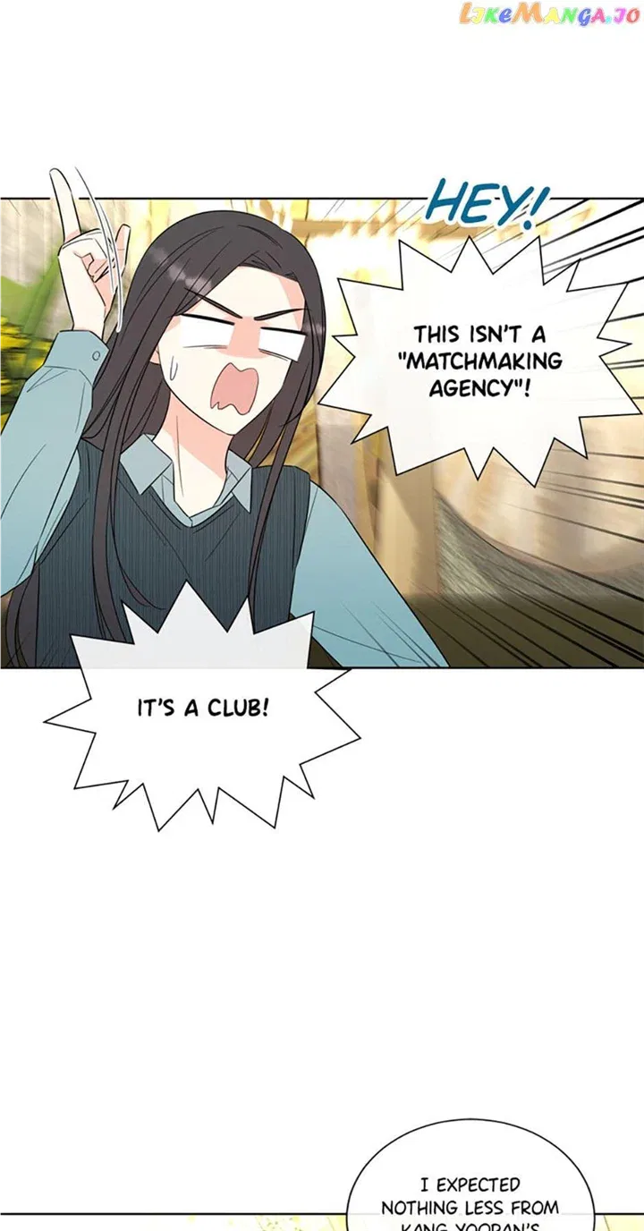 No Snooping, Please Chapter 75 – Page 4