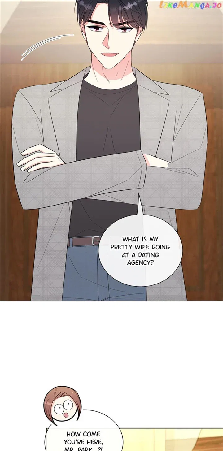 No Snooping, Please Chapter 75 – Page 47