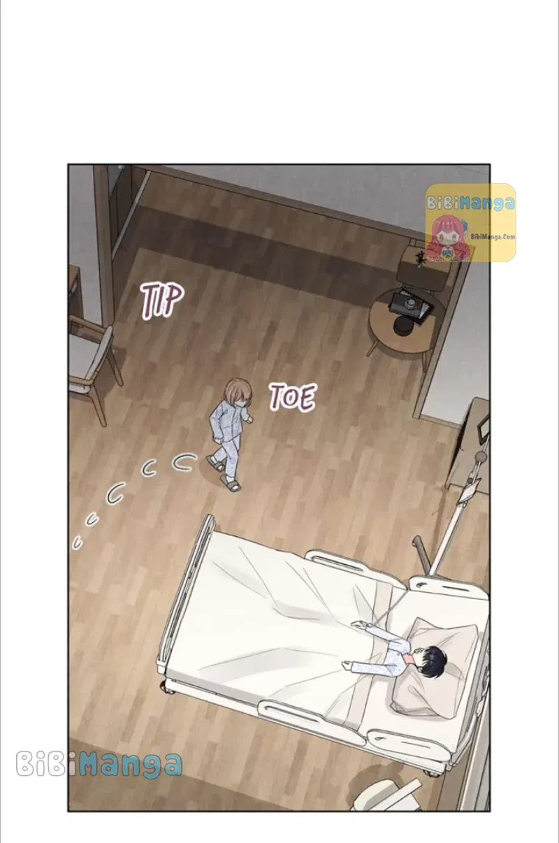 No Snooping, Please Chapter 69 – Page 15