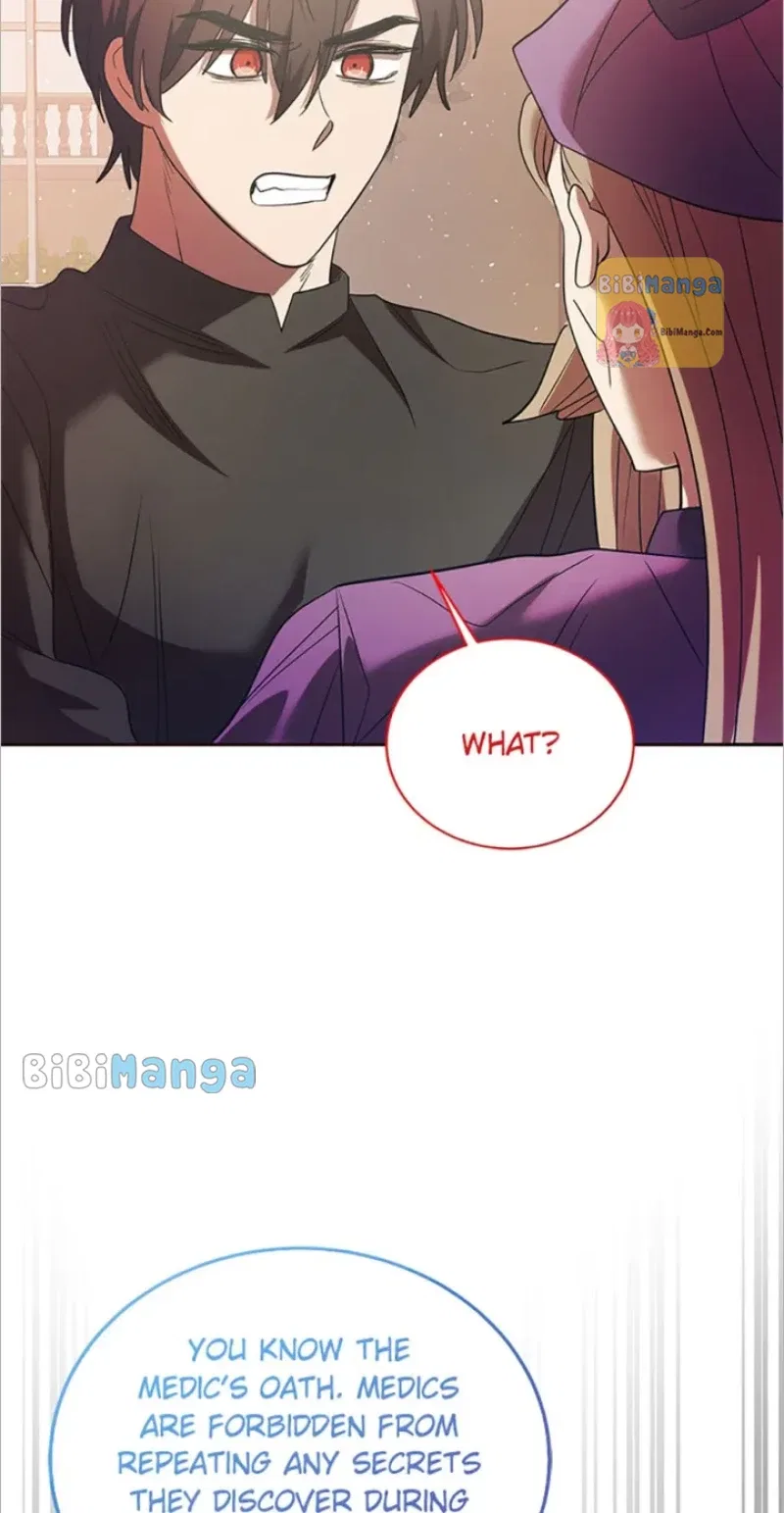 GENTLE TYRANT Chapter 87 – Page 26