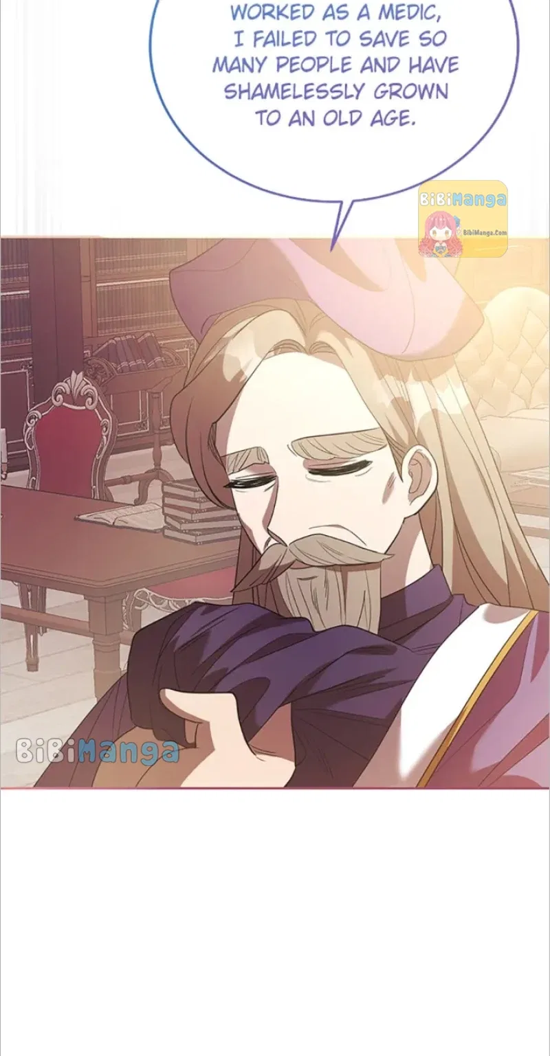 GENTLE TYRANT Chapter 87 – Page 29