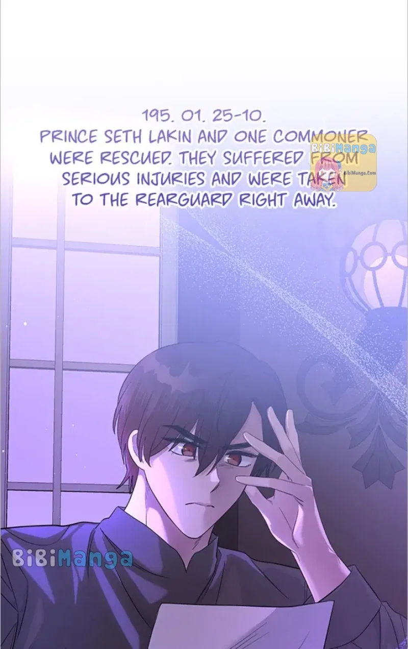 GENTLE TYRANT Chapter 86 – Page 59