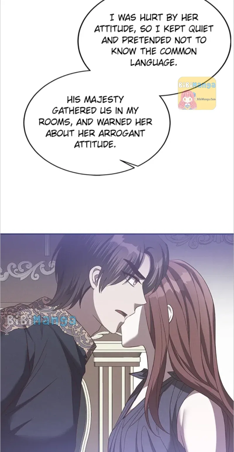 GENTLE TYRANT Chapter 82 – Page 46