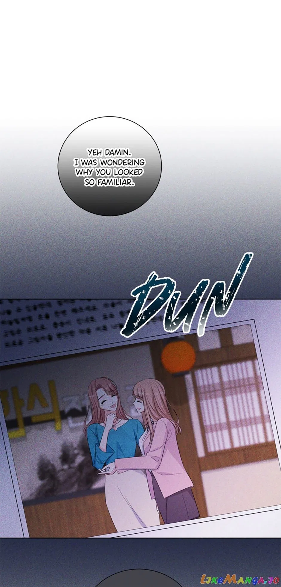 No Snooping, Please Chapter 62 – Page 9