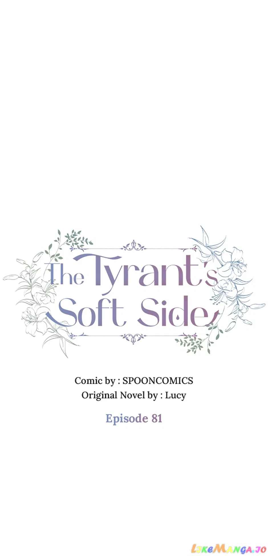 GENTLE TYRANT Chapter 81 – Page 15