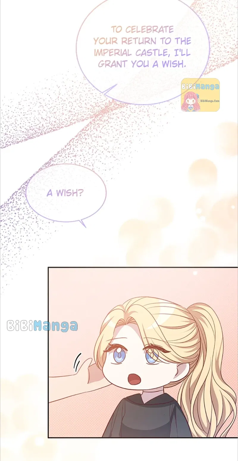 GENTLE TYRANT Chapter 76 – Page 12