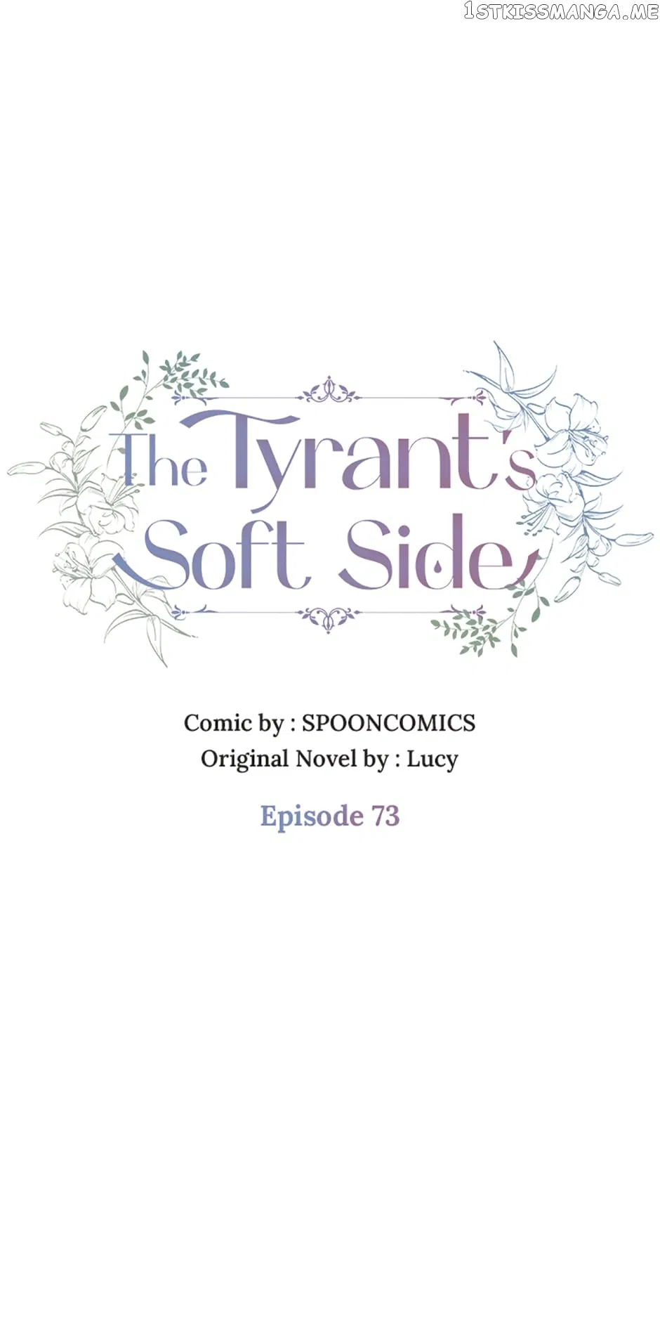 GENTLE TYRANT Chapter 73 – Page 37