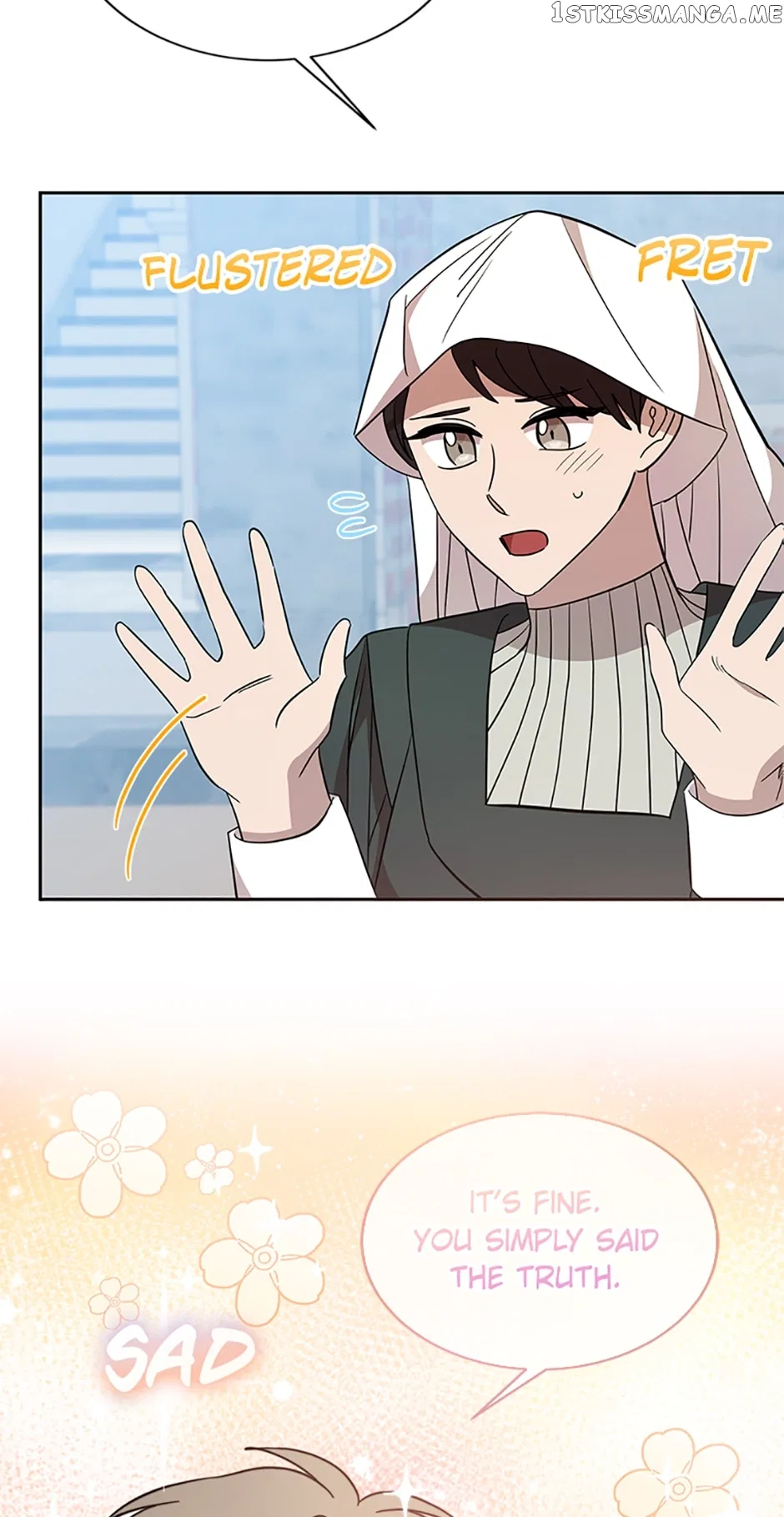 GENTLE TYRANT Chapter 72 – Page 3