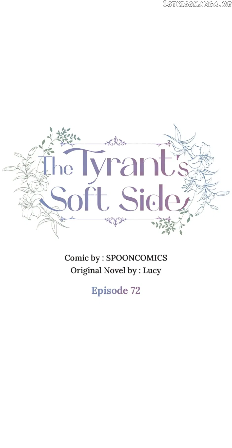 GENTLE TYRANT Chapter 72 – Page 13