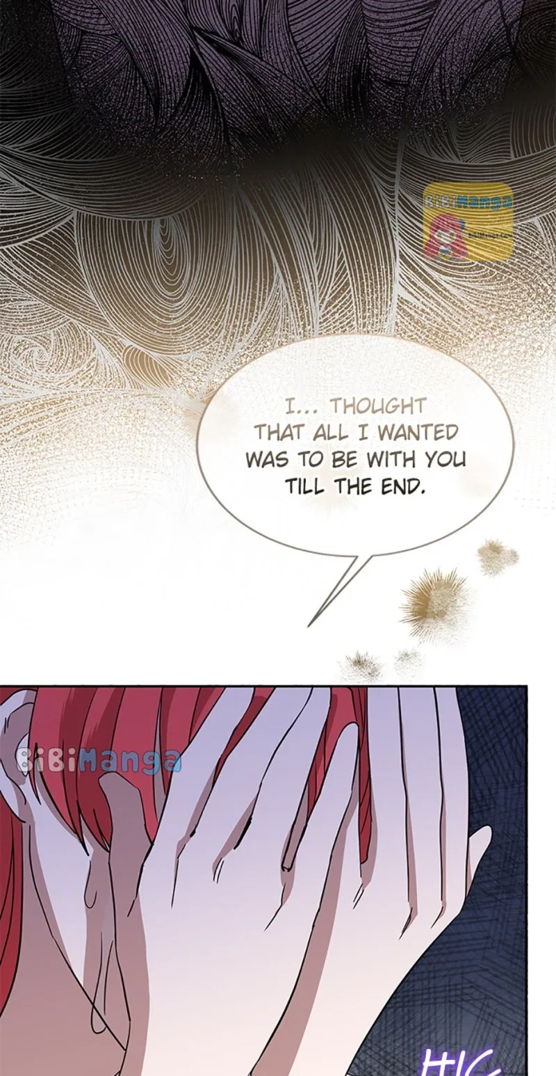 GENTLE TYRANT Chapter 71 – Page 17