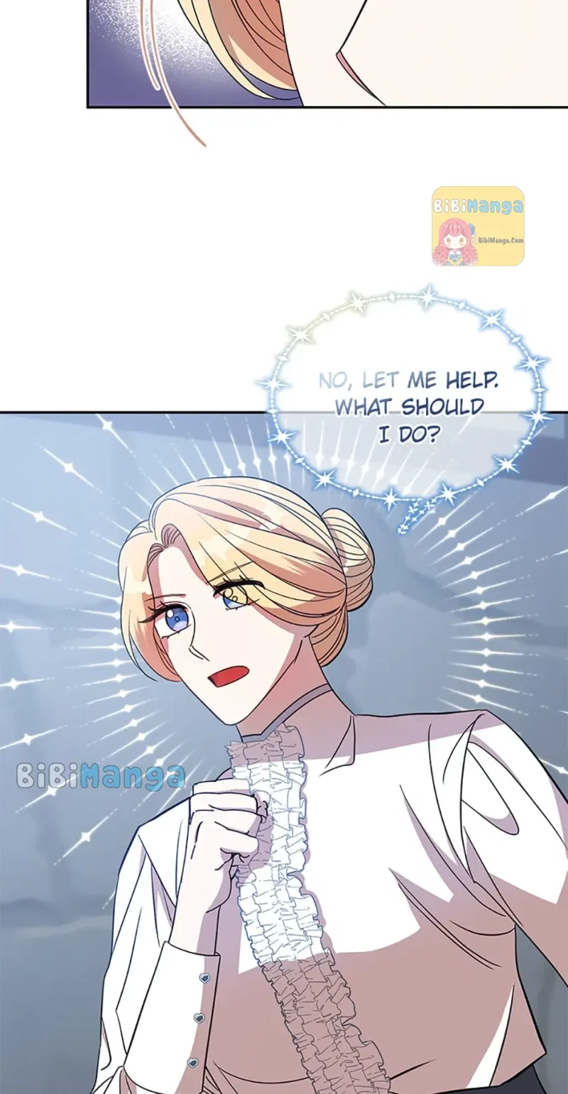 GENTLE TYRANT Chapter 70 – Page 6