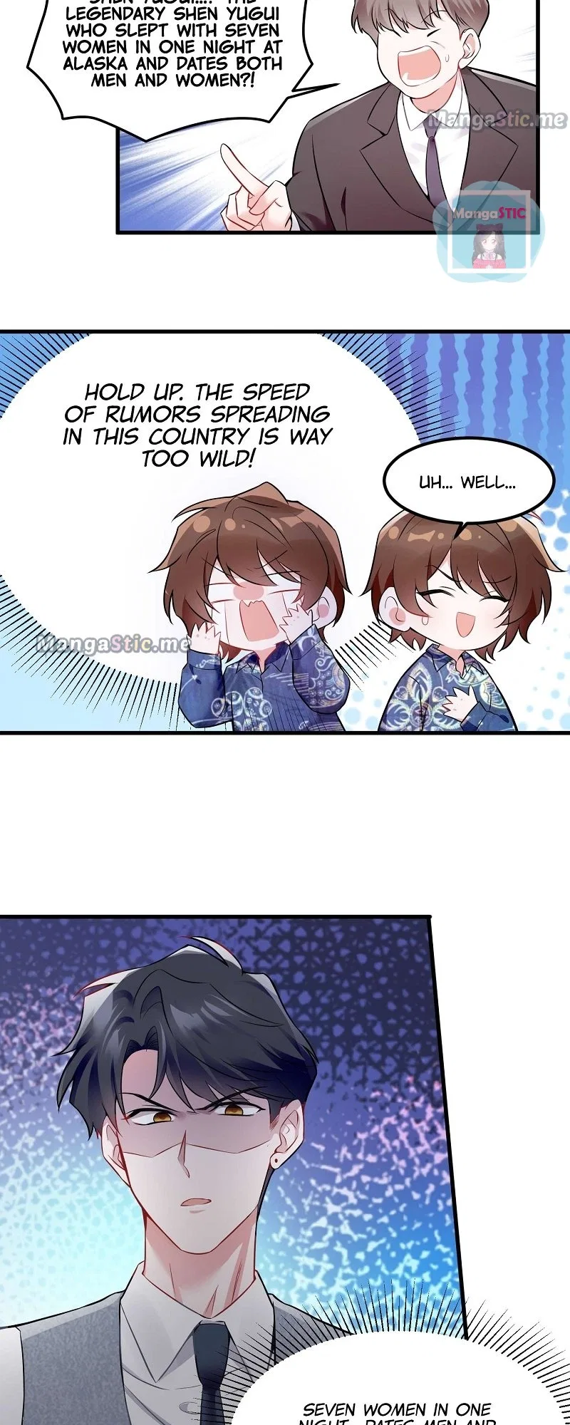 Nancheng Waits for the Moon Chapter 99 – Page 22