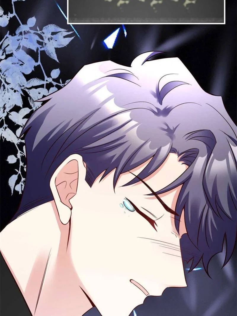 Nancheng Waits for the Moon Chapter 98 – Page 3