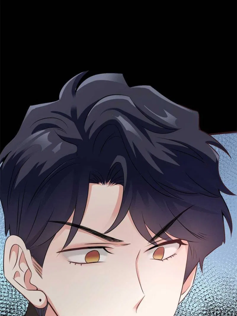 Nancheng Waits for the Moon Chapter 98 – Page 68