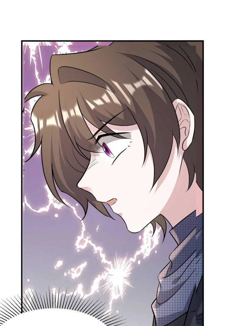 Nancheng Waits for the Moon Chapter 97 – Page 17